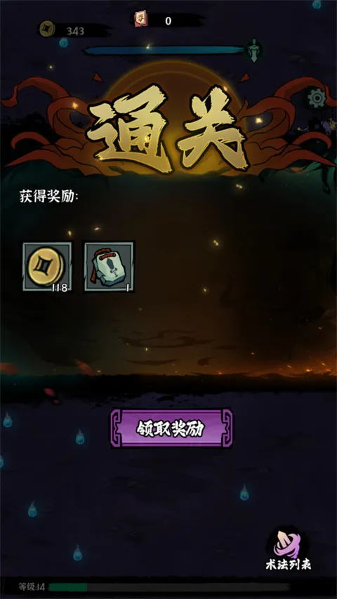 �ظ���˵2026���°汾