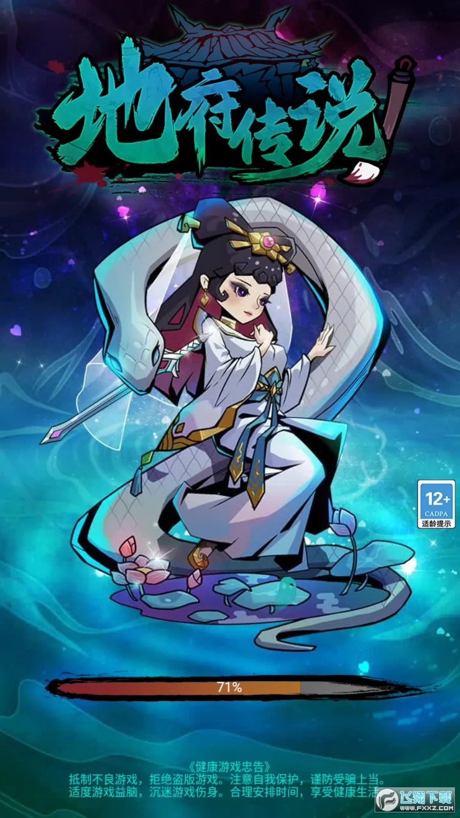 �ظ���˵2026���°汾