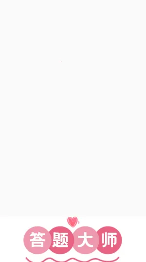 �����ʦ(���ⴳ����Ϸ)v1.0.0.1 �ٷ�����