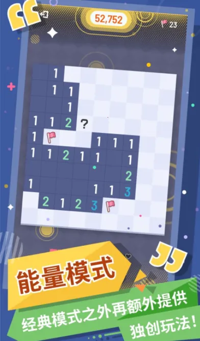 �޲�ɨ��2026�ٷ����°汾v1.13.0 �ֻ���