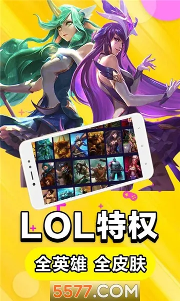 С���������ֻ���v2.3.4 �ٷ�����