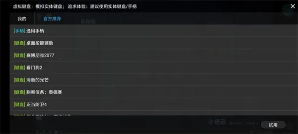 С���������ֻ���