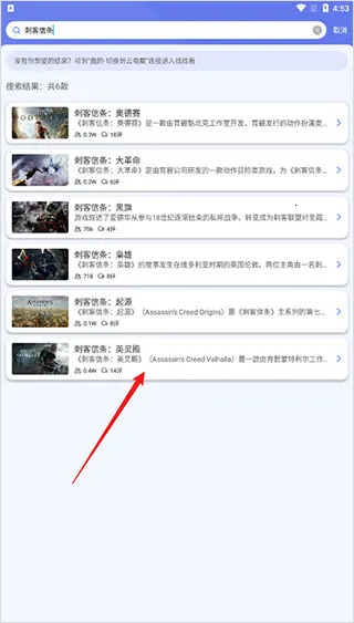 С���������ֻ���