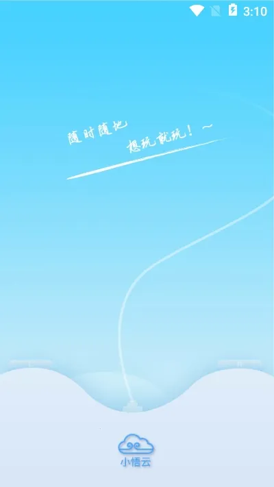 С���������ֻ���