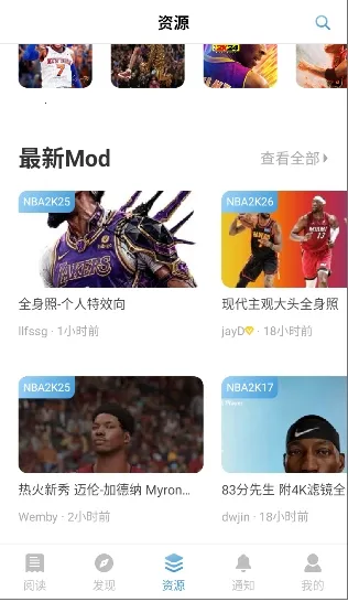 EYEUC��̳��׿���ֻ���