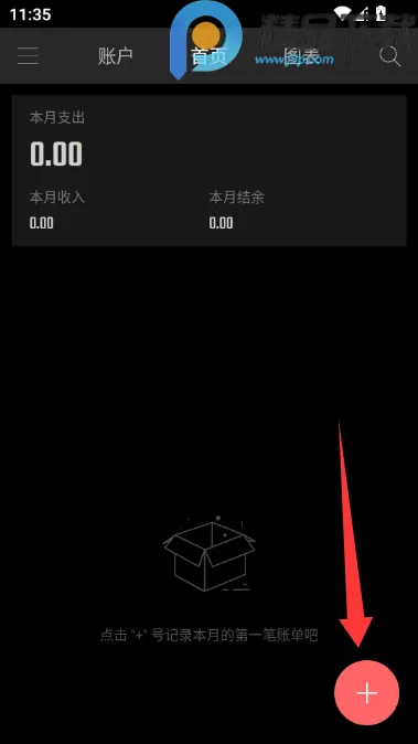 ��Բ����VIP������(������������)