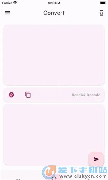 ServerBox2026�ٷ�����v1.0.1331 �ٷ�����