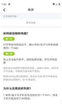 �����Ƶ2026�ٷ�����