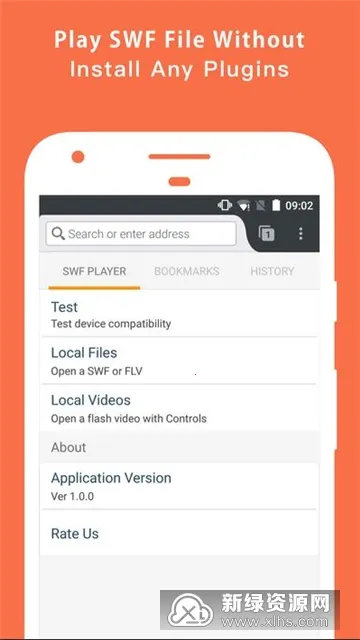 Webgenie SWF Player(SWF������)v1.6.3 �ٷ�����