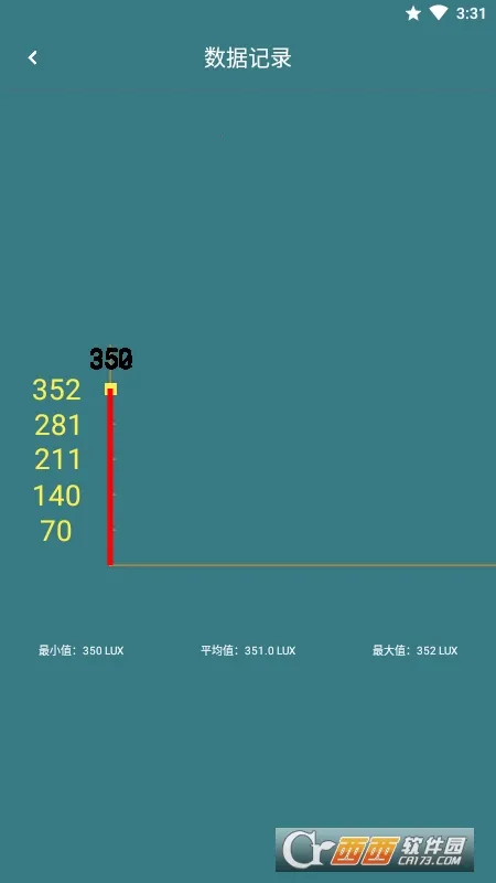 ��ǿ��2026���ذ�װv5.1.0 �ٷ�����