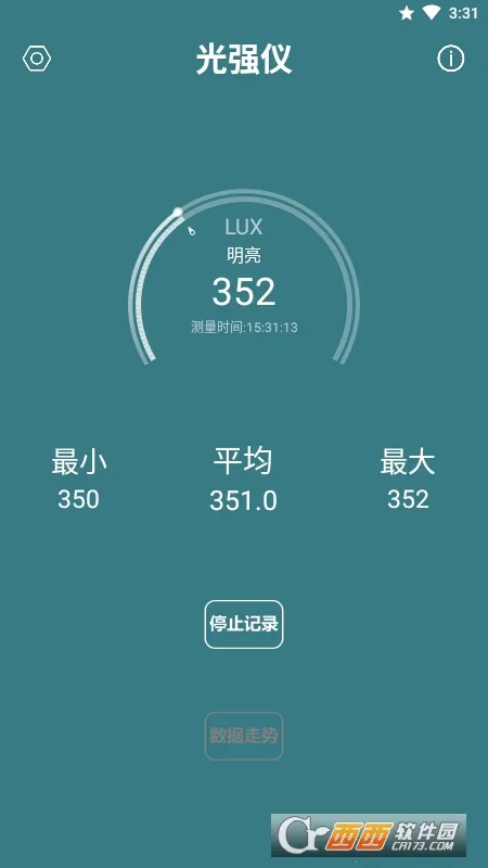 ��ǿ��2026���ذ�װv5.1.0 �ٷ�����