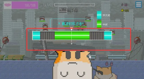 ���ձ����������޽�������ֻ���v1.38 ��׿��