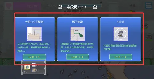 ���ձ����������޽�������ֻ���