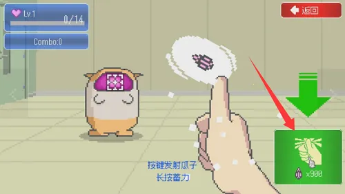 ���ձ����������޽�������ֻ���v1.38 ��׿��