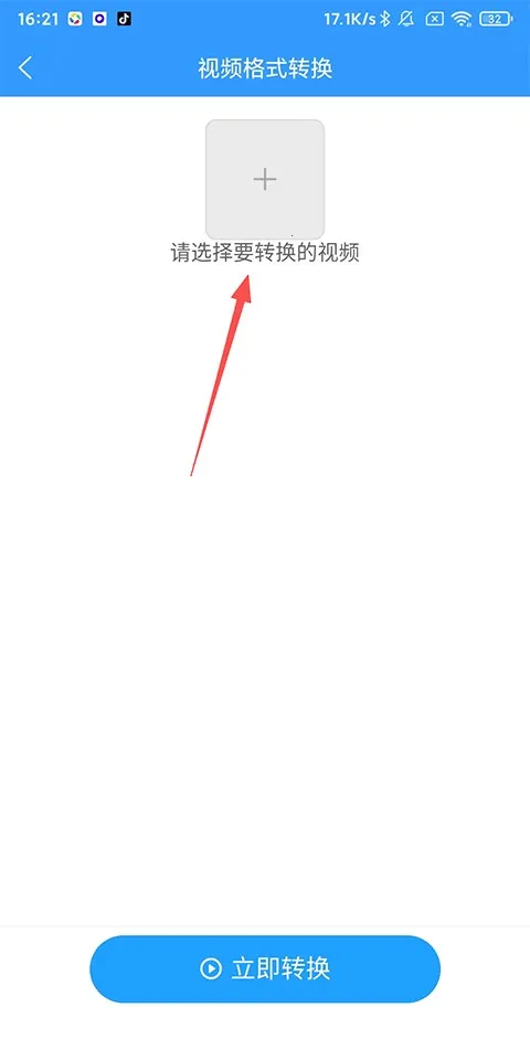 ��ʽ����(��ʽת������)