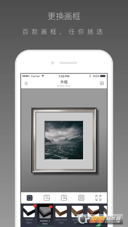 װ�Ѵ�ʦ�����ֻ���v1.0.0 �ֻ���