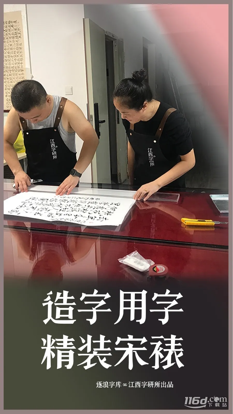 װ�Ѵ�ʦ�����ֻ���