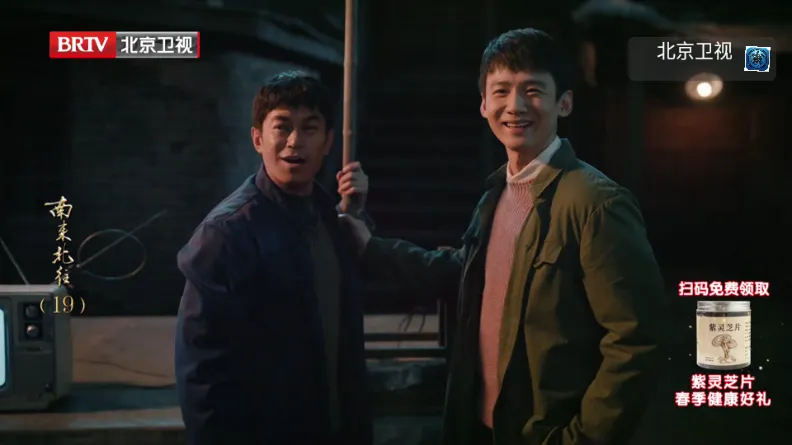 ����TV(����ֱ��������)v1.0.0 �ٷ�����