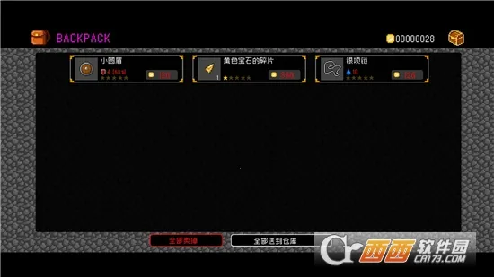 �׸��Թ���Ĺ��(�Թ�ð����Ϸ)v1.0.0 ��Ѱ�