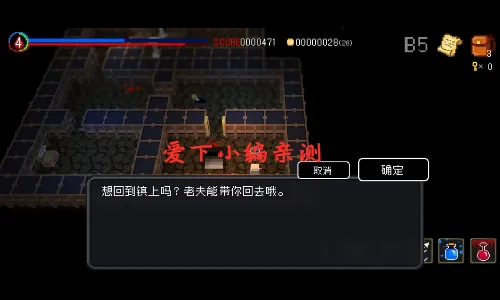 �׸��Թ���Ĺ��(�Թ�ð����Ϸ)