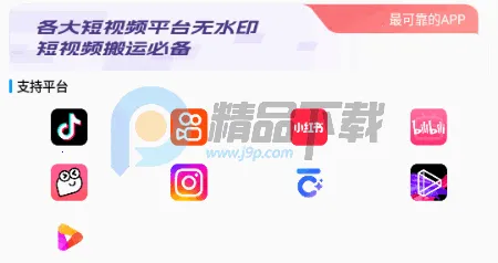 ����ˮӡ(ȥˮӡ��������)