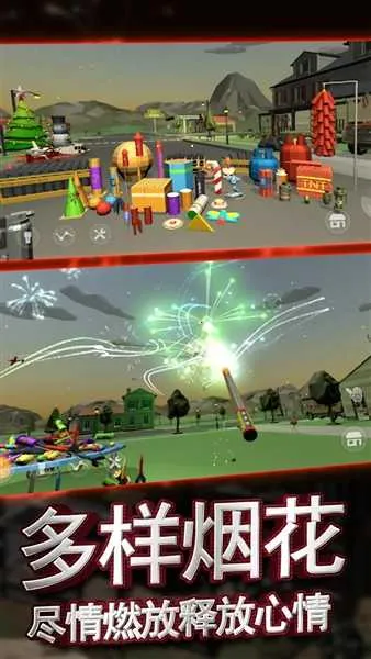 �������ƻ��̻�����ģ����(�̻�ģ����Ϸ)v1.0.1 �ٷ�����