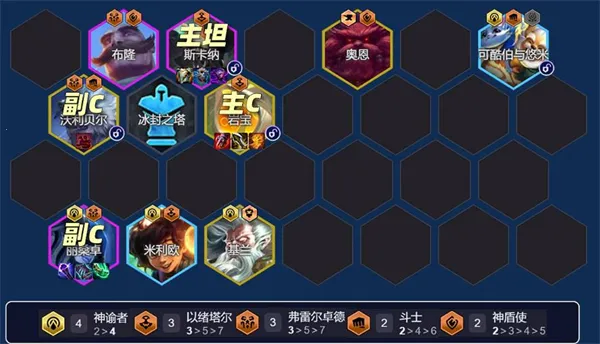 TFT�ƶ�֮��2026���ذ�װ