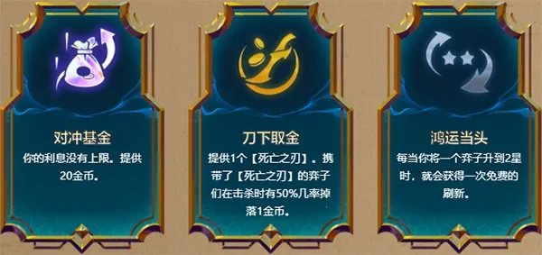 TFT�ƶ�֮��2026���ذ�װ