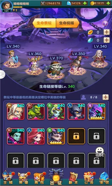 ���䴫��2026�ٷ����°汾v1.0.1 �ٷ�����