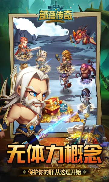 ���䴫��2026�ٷ����°汾v1.0.1 �ٷ�����