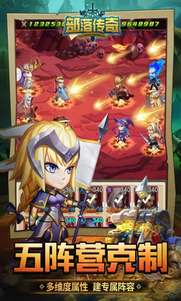 ���䴫��2026�ٷ����°汾v1.0.1 �ٷ�����