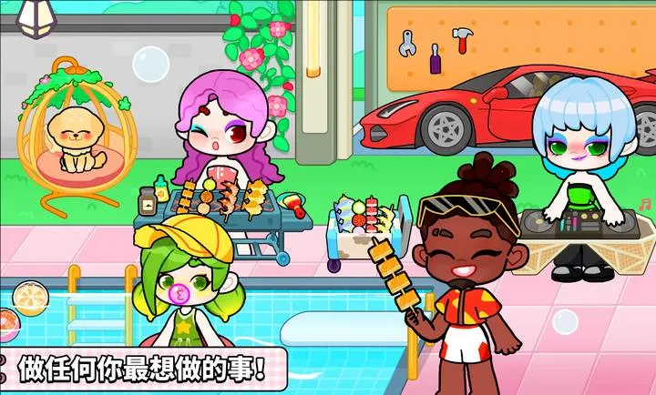 ����������⸶�Ѱ�(����������Ϸ)v8.73.17.00 �ֻ���