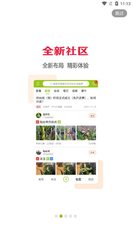 ����������2026���°汾v6.3.1 ��Ѱ�