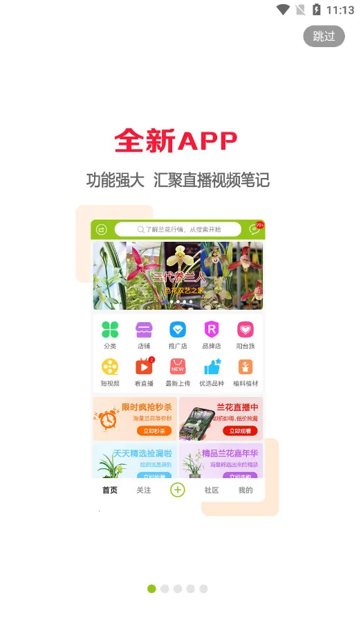 ����������2026���°汾v6.3.1 ��Ѱ�