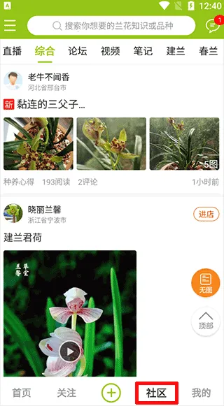 ����������2026���°汾