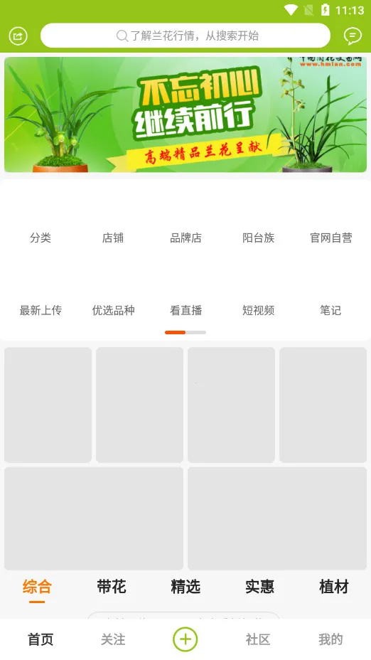 ����������2026���°汾v6.3.1 ��Ѱ�