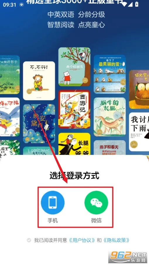 ��С��2026���°汾