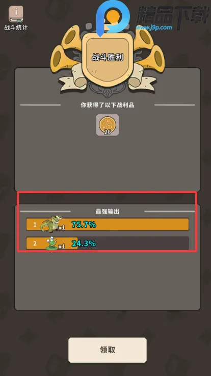 ����������2026�ٷ����°汾v0.3.2 ��Ѱ�