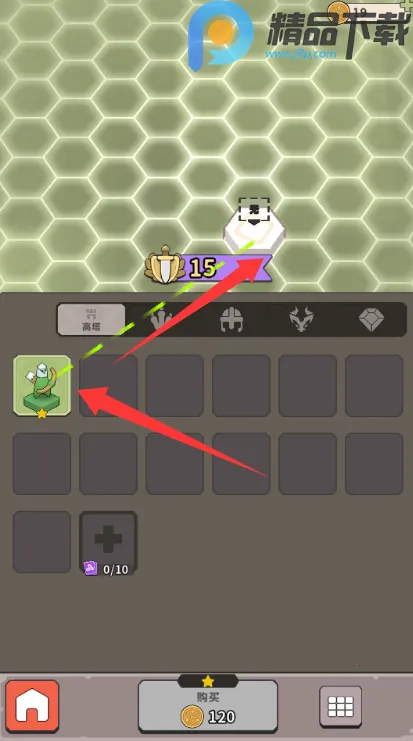 ����������2026�ٷ����°汾v0.3.2 ��Ѱ�