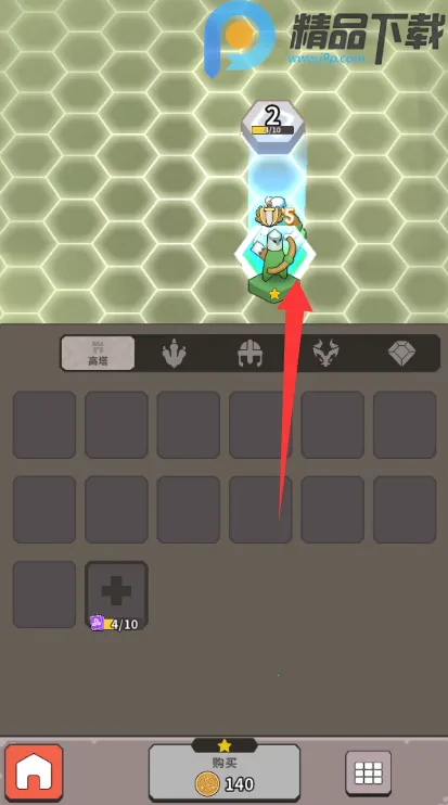 ����������2026�ٷ����°汾v0.3.2 ��Ѱ�