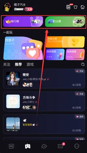 Tagoo(�����罻ƽ̨)