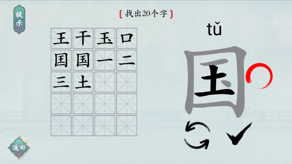 ���������(���ִ�����Ϸ)