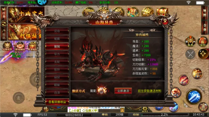 ��������(���������淨��)