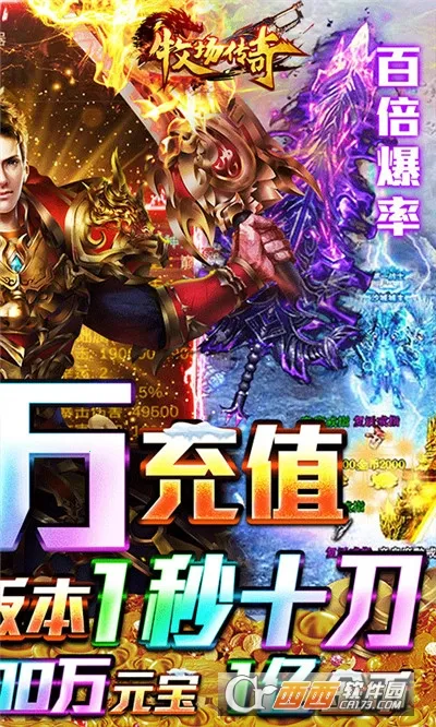 ��������(���������淨��)v1.0.2 �ֻ���