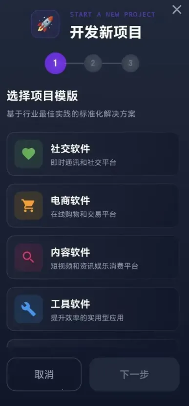 ���ֵ۹����������(��������ҵ����)v1.0.2 ��׿��