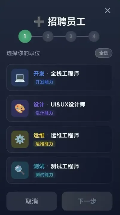 ���ֵ۹����������(��������ҵ����)v1.0.2 ��׿��