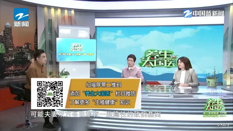 ����TV(����ֱ������)v1.3.3 �ֻ���