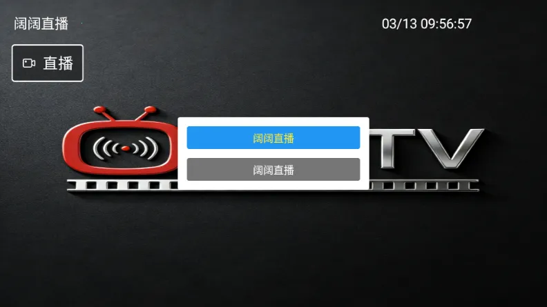 ����TV(����ֱ������)