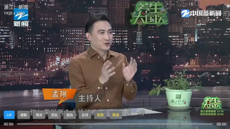 ����TV(����ֱ������)v1.3.3 �ֻ���