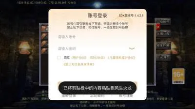 �������������ֻ���v4.8.0 �ٷ�����